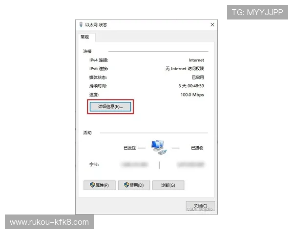 凯发下载登录入口下载安装步骤详解，轻松掌握快速登录技巧