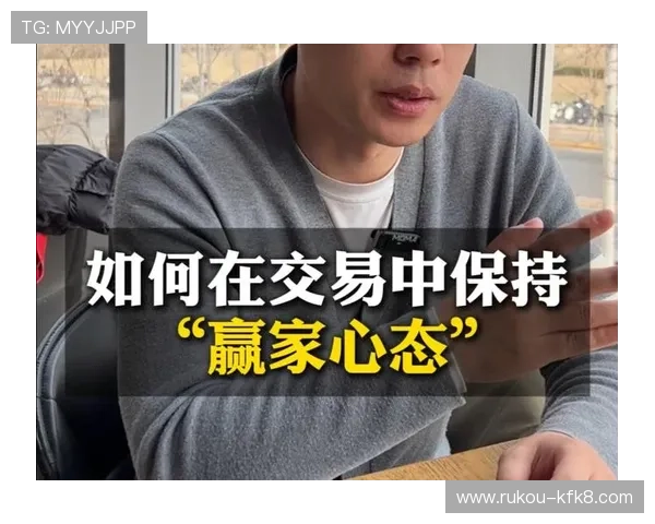 凯发天生赢家一触即发:打造属于你的专属赢家心态与行动指南 凯发天生赢家一触即发:打造属于你的专属赢家心态与行动指南