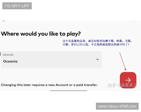 凯发旗舰平台官网下载常见问题解答，解决您的下载与安装疑问