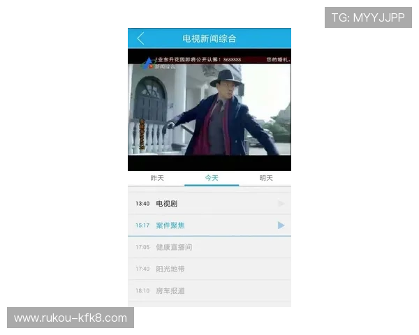 凯发直播旗舰厅客户端如何快速注册登录，详细操作步骤全攻略