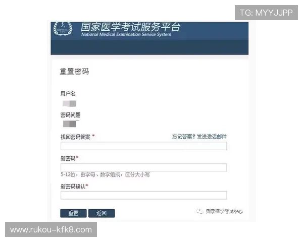 凯发注册游戏公司地址查询常见问题及解决方案全解析